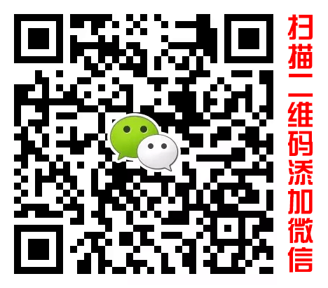 安檢門(mén)報(bào)價(jià)