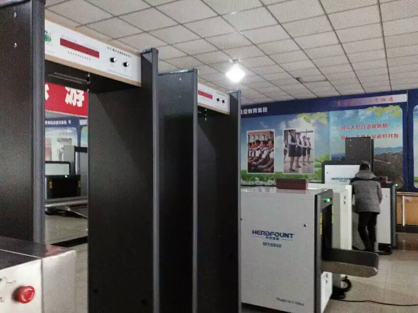 牧原-航空旅游安檢教學(xué)案例