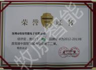 安檢門(mén)報(bào)價(jià)