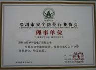 安檢門(mén)報(bào)價(jià)