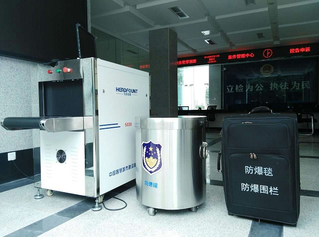 牧原安檢設(shè)備公檢法單位案例