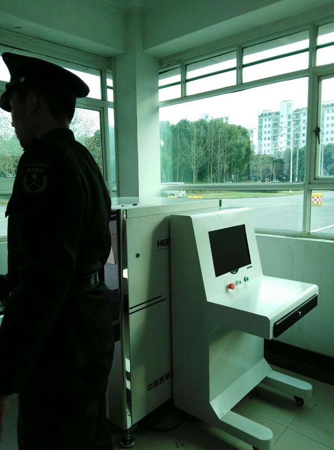 牧原部隊安檢機