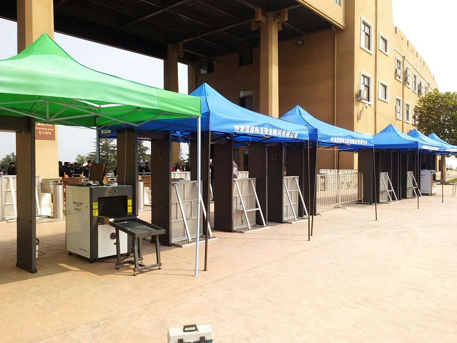 牧原安檢門 安檢機(jī)